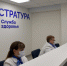 Обломки сбитого ночью украинского БПЛА повредили 6-ю поликлинику Курска - РИА Курск
