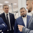 Курское предприятие расширит производство с поддержкой региональных инвестпроектов - Инвестиционный портал