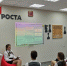 На базе курских школ открыто 148 «Точек роста» - РИА Курск