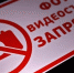 В Курской области региональный оперштаб запретил распространять в сети материалы о местонахождении ВС РФ - Городские Известия
