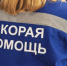В Курске прошёл круглый стол по итогам работы скорой помощи за 2023 год - KurskTV.Ru