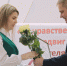 При поддержке Металлоинвеста в Железногорске состоялись конкурсы  педагогического мастерства - РИА Курск