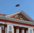 Опубликован график приема граждан должностными лицами исполнительных органов Курской области в апреле - Администрация области