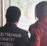 Следком назвал причину смерти 10-летнего мальчика в Курской области - ТРК Сейм