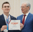 3042024_01.jpg - Избирательная комиссия