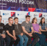 «Совмещать спорт и учебу не только можно, но и нужно» - ЮЗГУ