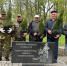 В Курской области у Памятного знака пограничникам высадили туи - ТРК Сейм