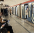 Жители Курска стали чаще бывать в Москве и реже читать в метро - ТРК Сейм