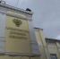 В Курске по решению прокуратуры перенесли табачный ларёк подальше от ДШИ - Курская правда