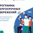 В России с 1 января 2024 года действует программа долгосрочных сбережений - Газета Золотухинская жизнь