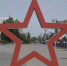 Курск вошёл в топ 10 городов с интересными памятниками Великой Отечественной войны - Курская правда