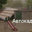 В Курске сильный ветер сорвал крышу гаража - Курские Известия