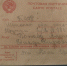 В Курске ко Дню Победы открылась филателистическая выставка - Администрация области