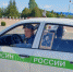 Сотрудники различных органов власти присоединяются к акции - ТК ТАКТ