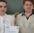 ​​​​​​​Конкурс профессионального мастерства «ПрофКОД» в колледже КГУ - КГУ
