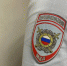 В Железногорске полиция раскрыла кражу дорогого двигателя с предприятия - Курские Известия