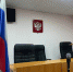 Курский суд по заявлению Генпрокуратуры РФ наложил арест на российские активы международного алкогольного холдинга Global Spirits - Sekunda.Media