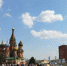 В правительстве РФ озвучили новые меры поддержки предпринимателей Курской области - Курские Известия