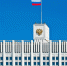 Разрабатывается программа льготного кредитования для предпринимателей Курской области - Союз предпринимателей