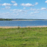 На завершение строительства 2-ой очереди Курского водохранилища выделят 9,5 млрд - Курская правда