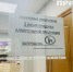 В Курске 1 июня не будут продавать спиртное - Курская правда