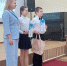 В Курске победителям конкурса «Лествица» вручили дипломы и книги - Городские Известия