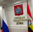 Выборы губернатора Курской области пройдут 8 сентября - Sekunda.Media