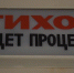 Экс-глава Рыльского района попал под суд - KurskTV.Ru