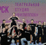 Курские школьные театры приняли участие в фестивале театров - Администрация области