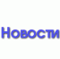Малый бизнес, видимо, перестал интересовать государство - Союз предпринимателей