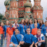 Нажмите для предварительного просмотра изображения - Комитет по делам молодежи и туризму