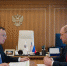 Врио губернатора встретился с главой Минстроя России - Vkurske.Com
