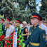 парк афганце - Федерация организаций профсоюзов