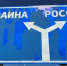 3 июля в Курской области дроны ВСУ атаковали детсад и предприятие - Курские Известия