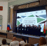 Семинар для региональных координаторов федерального проекта «Без срока давности» - Комитет по делам молодежи и туризму
