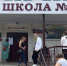 Вторая попытка – не пытка! - Курская правда