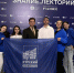 Итоги Международной выставки-форума «Россия» - КГУ