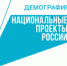 Ты - то, что ты ешь - Газета Обоянская газета