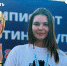 Курянка София Родионова победила в чемпионате России по спортинг-дуплетной стрельбе - ТРК Сейм