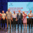 Михайловский ГОК отмечает День металлурга - ТРК Сейм