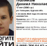 В Курской области пропал 17-летний подросток - ТРК Сейм