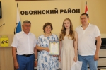 Отличились в ЕГЭ