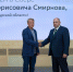 Алексей Смирнов встретился с президентом ПАО - РИА Курск