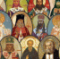 Нажмите для предварительного просмотра изображения - Свято-Троицкий женский монастырь