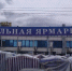 67% опрошенных курян предлагают тратить остатки маткапитала на сбор детей в школу - Курские Известия