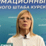 Сотрудникам курских областных организаций, приостановивших работу, будут оплачивать простой - РИА Курск