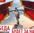 выборы губернатора Курской области - ЗАГС
