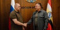Курскую область с рабочим визитом посетил вице-премьер Марат Хуснуллин - РИА Курск