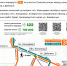 В Курске на Сумской временно изменится маршрут движения автобусов - Курская правда
