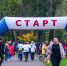 Федеральный проект «Старшее поколение» - Газета Золотухинская жизнь